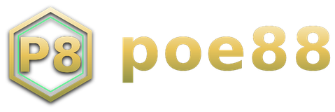 poe88 โลโก้